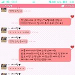 수정) 사진有 썸에서 <b>커플사이</b>로