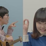 k팝스타2 악동뮤지션 중독성대박 신곡 출시???!!!