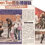 틴탑뮤비<b>유출</b>??