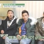 저 딕펑스 빠<b>순이</b>가 됬어요..
