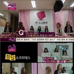 ✖✖✖<b>소크라테스</b> 모르는 에이핑크✖✖✖