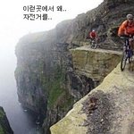 보는 나까지 <b>아찔</b>한 사진들