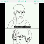 유승우 우승하는 <b>병맛</b>만화