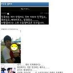 드라마 제작<b>pd</b>가 말하는 서인국(인증글)