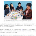 죽고 싶어 했었던 <b>저의</b> 아내가... 바뀌었습니다.