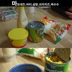 간식으로 정말 맛있어요 정말 쉬운 요리 만들기