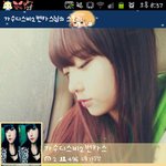 연습생디스비사진도용