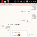 너무 말투가 <b>딱딱</b>하다네요 ㅠㅠ (카톡사진有)