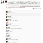 <b>남자</b><b>친구</b> 쩌는<b>남자</b>로 만드는<b>법</b>