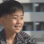 학교2013 오정호 <b>역활</b>에 곽정욱군 학교1 아역시절