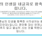 당신의 이름을 네글자로 <b>함축</b>해 드립니다.