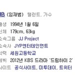 ✖✖✖제이비 친구 영재 생일 축하✖✖✖