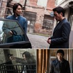 영화'베를린'  인물관계도 정리!