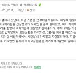 ****퀸즈들의 만행*******************************