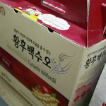 백수오구입처에서 백수오 샀어요^^(<b>구정</b>선물)