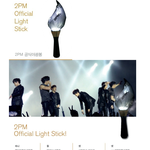 <b>2pm</b>응원봉은요..