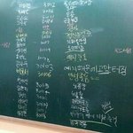 흔한 야자조퇴<b>사유</b>