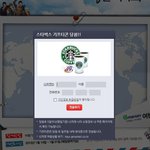 꽝 없다길래 했는데 스타벅스 당첨.. 대박 (인증샷 o)