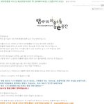반려동물을 키우고 계신분들이라면 꼭! 참여해주세요