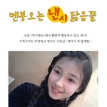 흔하지 않은 <b>아역</b>배우의 닮음꼴 클래스.jpg