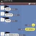 반도에 흔한 롤<b>폐인</b>