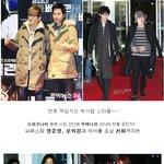 ### 실제로 하정우 머리크기 확인하고온 후기 ###