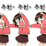 우리가 알지 못했던 소름돋는 진실들 ver1