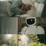 극장갔다가 <b>자막</b>보고 깜놀 ㅡㅡ