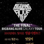 여기 <b>무뇌</b>충 뷮년들이 그렇게 많다며?ㅎㅎㅎ