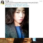박신혜 청순셀카~ 고독미의 <b>완성</b>은????