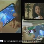 <b>윤시윤</b>이랑 박신혜 둘 사귀면 누가더 아깝냐?