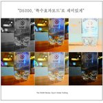 〔NIKON〕D5200, 7가지 종류의 사진과 동영상 <b>특수</b> 효과...