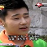 김성규<b>면상</b>은 개샴푸가 까야제맛 ㅋㅋㅋㅋㅋㅋ