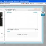 ◑◑◑ <b>sm신인</b> exo의 과거 ◑◑◑