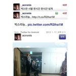 ----<b>엠넷</b> 조연출이 남아이돌 디스한거 봤어?