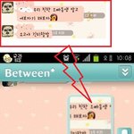 조석이 나빳네