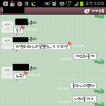 [스압주의!!] 예비남자고1의 <b>달밤</b>에 폰카마짓 [ 부제 : 남자를...