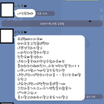 84와..94의 헤어짐....