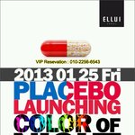 20살(94년생) <b>무료</b> 입장!!