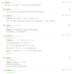 퍼뜨려 주세요 로고 <b>도용</b>한 사람