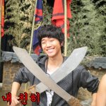 ✖✖✖<b>초심</b>을 잃은 준호✖✖✖