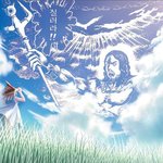 지금<b>사면</b> 아까운 것들