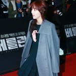 원피스 선택 잘못 한 것 같은 손담비..ㅠㅠ