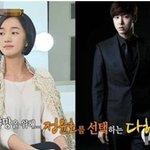 요즘 급 친해진 수애랑 정윤호