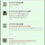 <b>팬질</b>좀 똑바로 하자. 딕펑스 팬들. 딕펑스팬이 아니라도 봐라