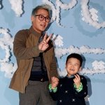 요즘 아빠보다 인기 많은 2006년생ㅋㅋㅋㅋ