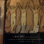노네 너희오빠들한테이런이벤트해봤뉘?