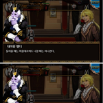 <b>딸</b> <b>앞</b>에서 대놓고 남자 엉덩이를 만지는 아빠.jpg