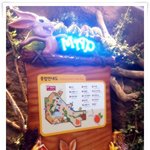 남친이랑 같이 놀러갈만한곳에서 데이트 하고왔네요^^