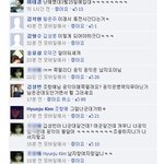 이년패기보솤ㅋㅋ 공익은남자도아니라네여